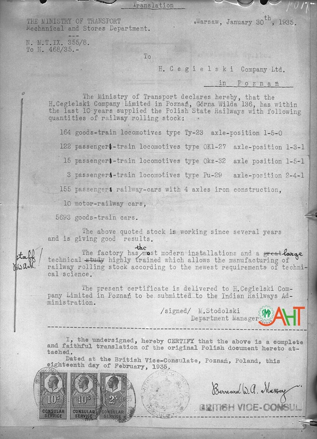 70671 List gratulacyjny Wykonawca: H. Cegielski Rok: 1935r. Nota: Widok Opis: Konsul Brytyjski dziękuje za dostarczone dla Indii parowozy typu: Ty23, OKl27, OKz32, Pu29.
