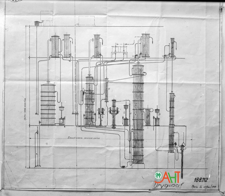 330505 Aparatu rektyfikacyjneg Wykonawca: Paryz Rok: 15.04.1937 Nota: Rys. opisy, schematy