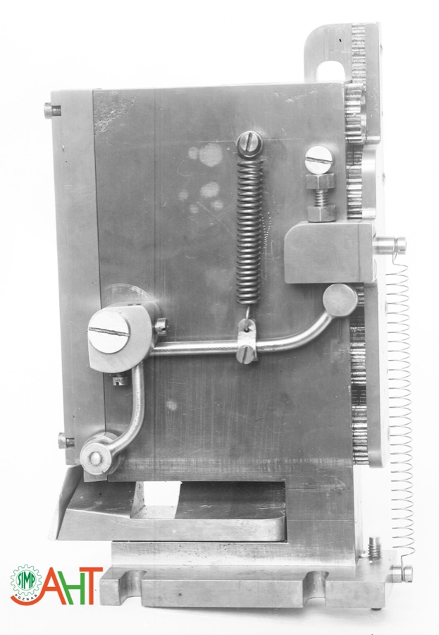 350694 Wykonawca: D W M Rok: 1942 Nota: Widok