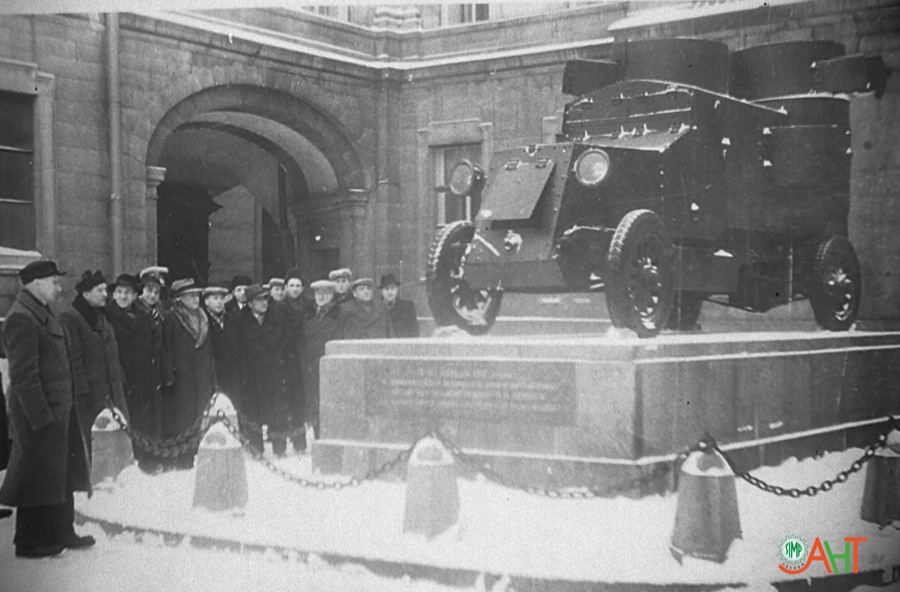 Auto pancerne Wykonawca: H. Cegielski Rok: 1934 r. Nota: Widok